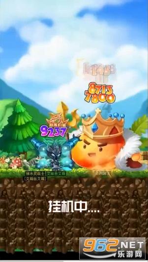 快算数学题