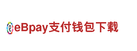emc易倍官方正版入口首选网页-专业机械企业